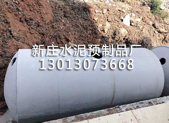 欧宝手机网页版：滨湖大街敏捷处理居民污水阻塞难题